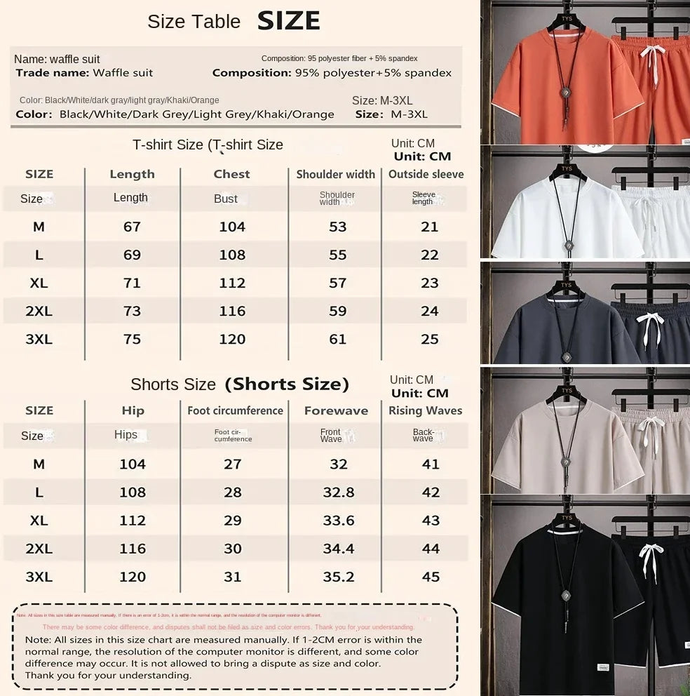 Men's Trend Fit Two-Piece Set